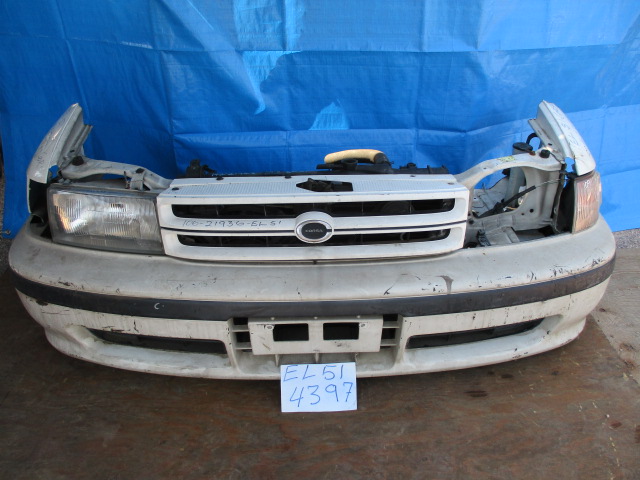 Used Toyota Corsa GRILL FRONT